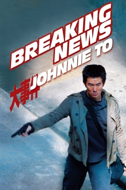 Breaking News Breaking News