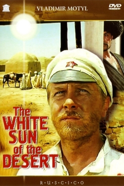 The White Sun of the Desert The White Sun of the Desert