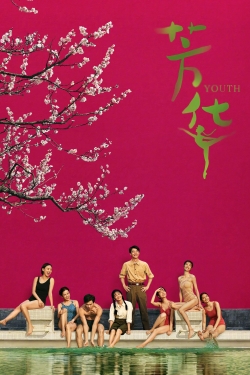 Youth Youth