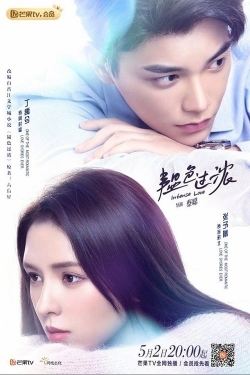 Intense Love Intense Love