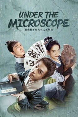 Under the Microscope Under the Microscope