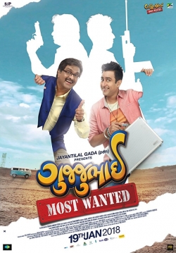 GujjuBhai: Most Wanted GujjuBhai: Most Wanted