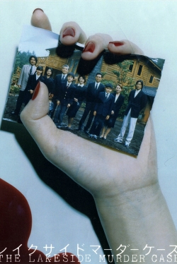 The Lakeside Murder Case The Lakeside Murder Case