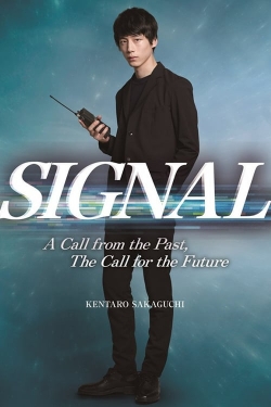 Signal Signal