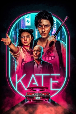 Kate Kate