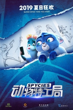 Spycies Spycies