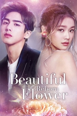 Beautiful Reborn Flower Beautiful Reborn Flower