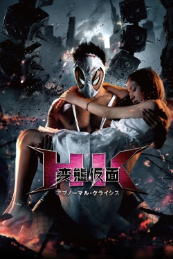 HK: Hentai Kamen - Abnormal Crisis HK: Hentai Kamen - Abnormal Crisis