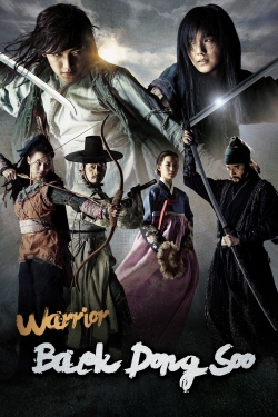 Warrior Baek Dong Soo Warrior Baek Dong Soo