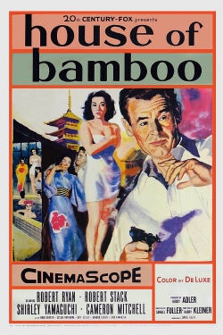 House of Bamboo House of Bamboo