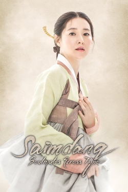 Saimdang: Soulmates Across Time Saimdang: Soulmates Across Time
