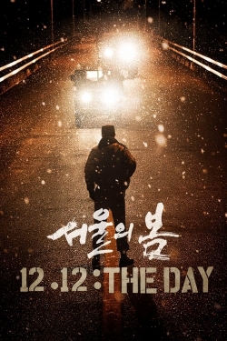 12.12: The Day 12.12: The Day