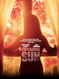 Exploding Sun Exploding Sun