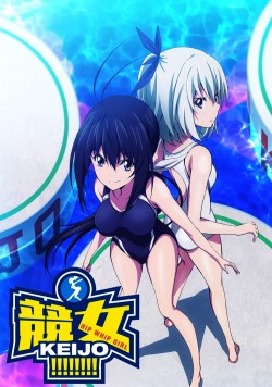Keijo!!!!!!!! Keijo!!!!!!!!