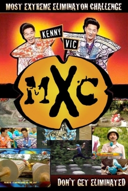 MXC MXC