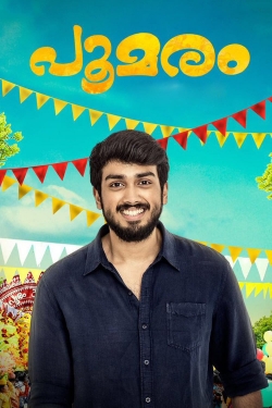 Poomaram Poomaram