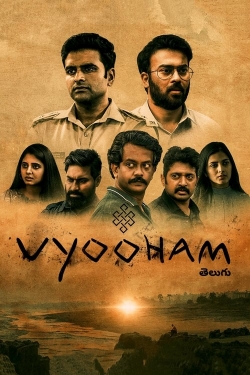 Vyooham Vyooham