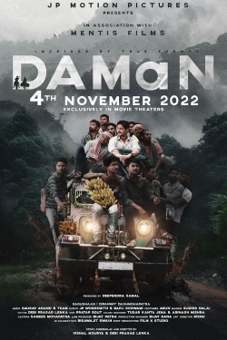 DAMaN DAMaN