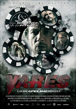 Vares: Gambling Chip Vares: Gambling Chip