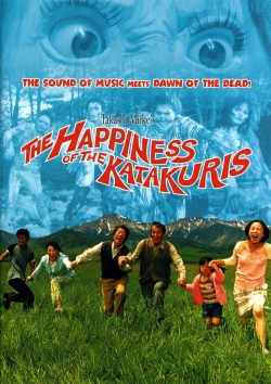 The Happiness of the Katakuris The Happiness of the Katakuris