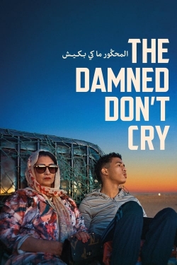 The Damned Don't Cry The Damned Don't Cry