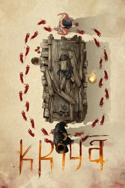 Kriya Kriya
