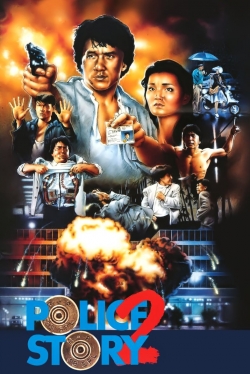 Police Story 2 Police Story 2