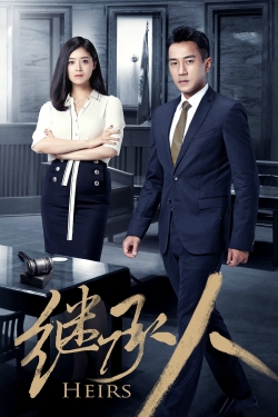 Heirs Heirs