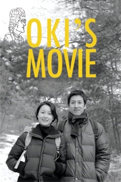 Oki's Movie Oki's Movie
