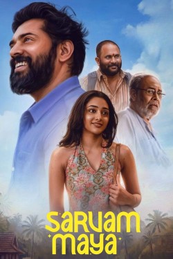 Sarvam Maya Sarvam Maya