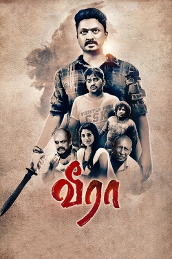 Veera Veera