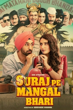 Suraj Pe Mangal Bhari Suraj Pe Mangal Bhari