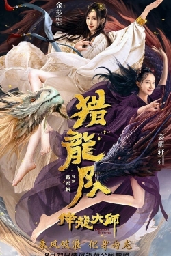 Dragon Hunter Dragon Hunter