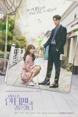 So I Married An Anti-Fan So I Married An Anti-Fan