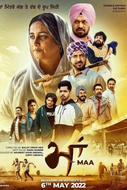 Maa Maa