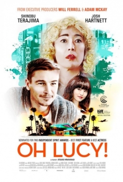 Oh Lucy! Oh Lucy!