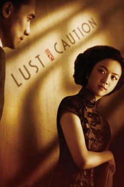 Lust, Caution Lust, Caution