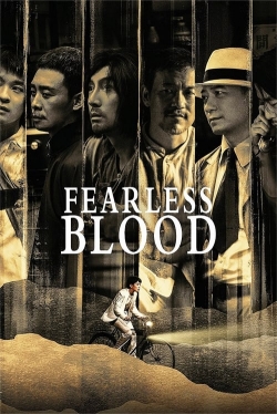 Fearless Blood Fearless Blood