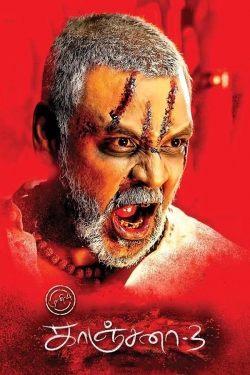 Kanchana 3 Kanchana 3