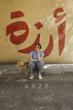 Arzé Arzé