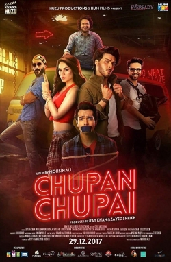 Chupan Chupai Chupan Chupai