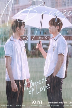 A Breeze of Love A Breeze of Love