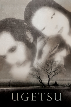 Ugetsu Ugetsu