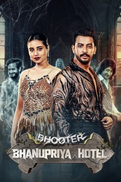 Bhanupriya Bhooter Hotel