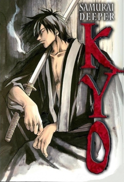 Samurai Deeper Kyo Samurai Deeper Kyo