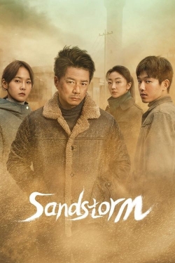 Sandstorm Sandstorm
