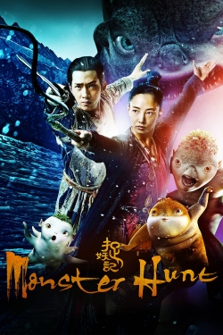 Monster Hunt Monster Hunt
