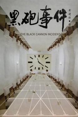 The Black Cannon Incident The Black Cannon Incident