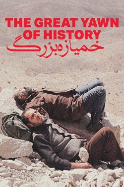The Great Yawn of History The Great Yawn of History