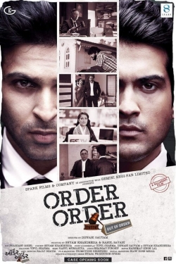 Order Order Out of Order Order Order Out of Order